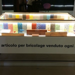eBayLab, qualche foto in più