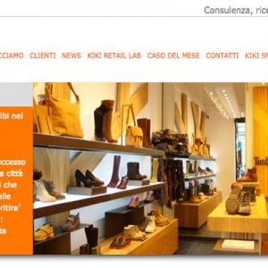 Ki Best 2016: Retail tour virtuale