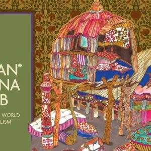 Corian Cabana Club