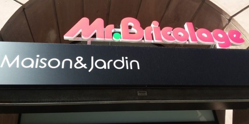 Mr Bricolage potenzia i servizi per gli associati