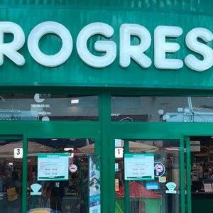 Progress, l&rsquo;evoluzione del fai da te. La visita