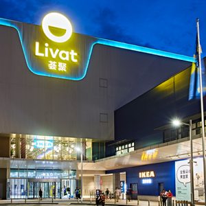 Un nuovo format: retail + work-live