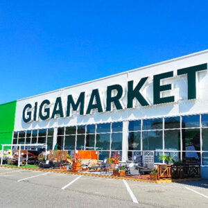 Leroy Merlin apre GiGAmarket