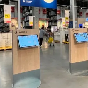 Ikea e l&rsquo;implementazione dei chioschi Uppt&auml;cka