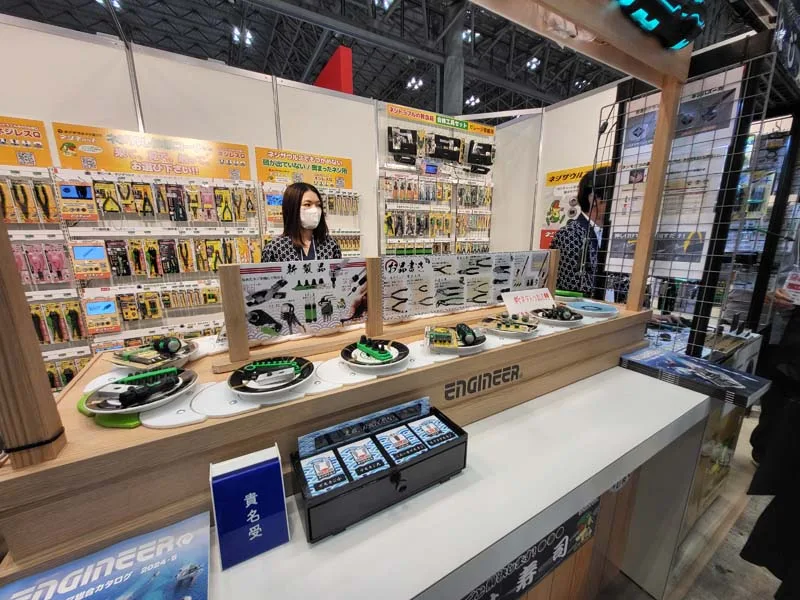 JAPAN DIY HOMECENTER SHOW 2024