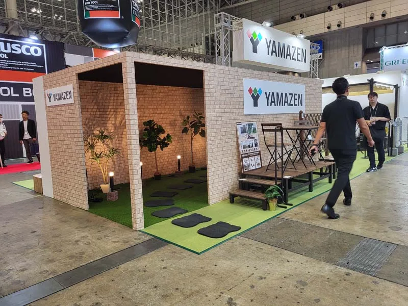 JAPAN DIY HOMECENTER SHOW 2024