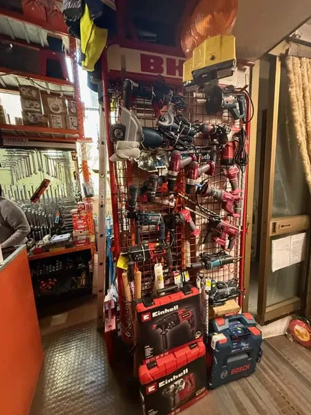 Ferramenta Gualini di Trescore Balneario (BG)