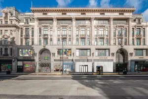 Ikea apre un nuovo negozio in centro a Londra