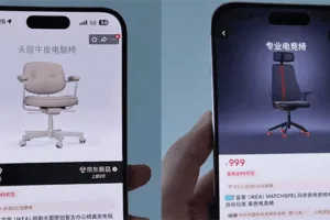 IKEA apre uno store on line su JD.com