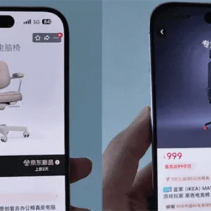 IKEA apre uno store on line su JD.com