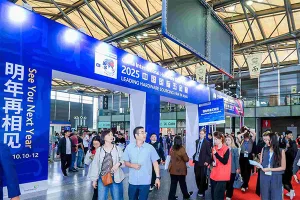 Torna China International Hardware Show 2025