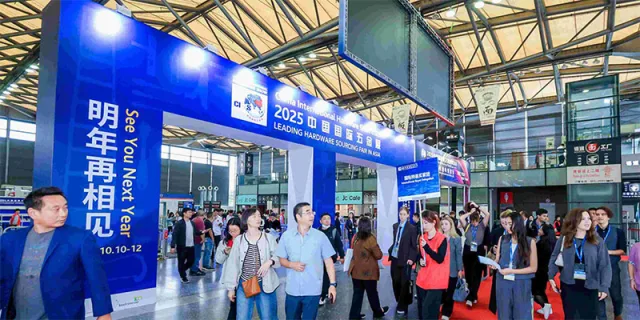 Torna China International Hardware Show 2025