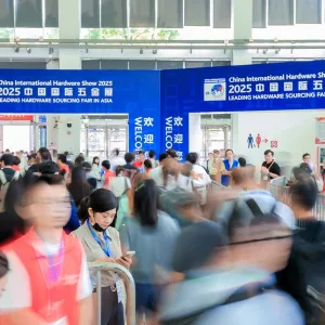 China International Hardware Show 2025: uno sguardo al futuro