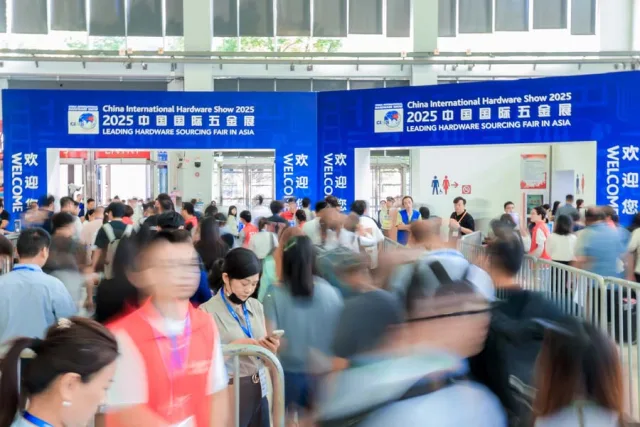 China International Hardware Show 2025: uno sguardo al futuro