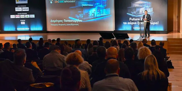 La 16a DIY&Home Improvement Conferenze di Atene