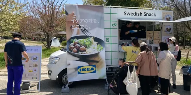 Errori: la lezione di IKEA sulle sperimentazioni imprenditoriali