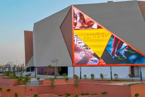 fischer apre una nuova sede a Riad