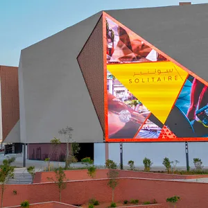 fischer apre una nuova sede a Riad