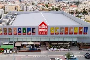Super Home Center entra in EDRA/GHIN
