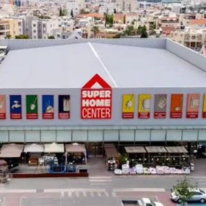 Super Home Center entra in EDRA/GHIN