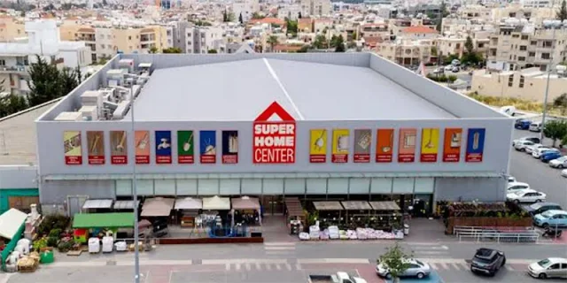 Super Home Center entra in EDRA/GHIN