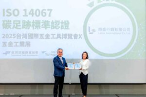 TiTE x IHT ottiene la certificazione ISO 14067 e punta a 1.000 stand nel 2026