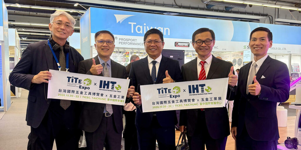 A TiTE x IHT di Taichung 450 espositori &nbsp;